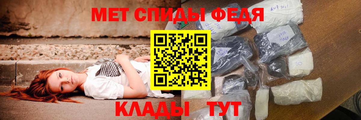 АМФЕТАМИН  Вход с VPN  Выкса  blacksprut вход  АМФЕТАМИН 98% 