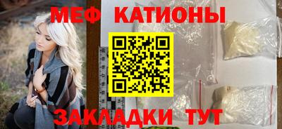 гашишное масло Шахты