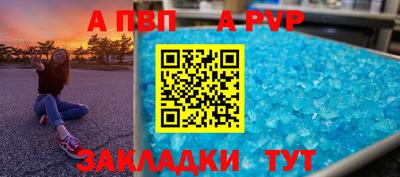 ПСИЛОЦИБИНОВЫЕ ГРИБЫ Шелехов