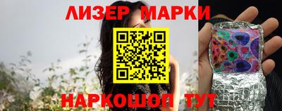 гашишное масло Шахты