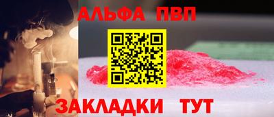 мяу мяу мука Шебекино