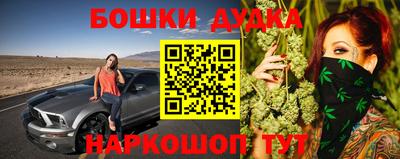 мяу мяу мука Шебекино