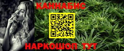 ПСИЛОЦИБИНОВЫЕ ГРИБЫ Шелехов
