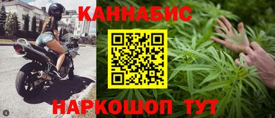 ПСИЛОЦИБИНОВЫЕ ГРИБЫ Шелехов