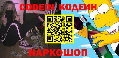 гашишное масло Шахты