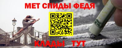 гашишное масло Шахты