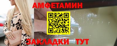 мяу мяу мука Шебекино