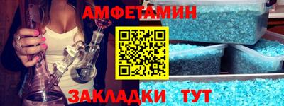 мяу мяу мука Шебекино