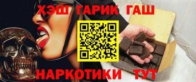 мяу мяу мука Шебекино