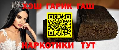 мяу мяу мука Шебекино